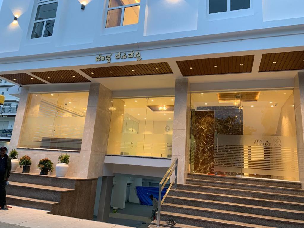 Jesta Residency Hotel Хасан Екстериор снимка